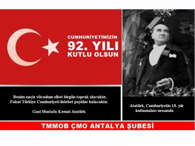 CUMHURİYET BAYRAMIMIZ KUTLU OLSUN